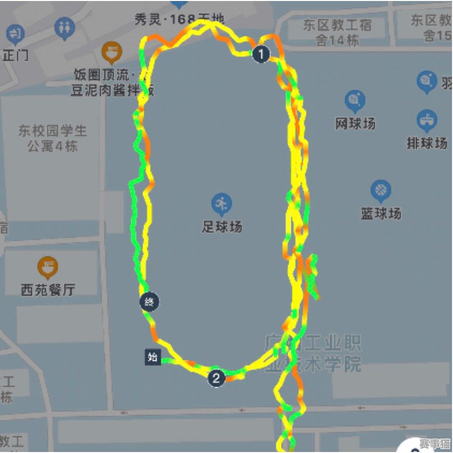 贵池有哪些可以踢足球的地方？